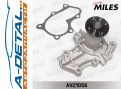 ����� ������� Mitsubishi Lancer/COLT 1.3/1.5 9503 (DOLZ H218) AN21056 AN21056 ����