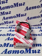 ������ ����������� 89465-42140 Toyota 8946542140 ����