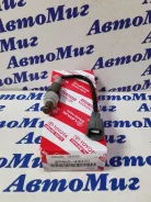 ������ ����������� 89465-44070 Toyota 8946544070 ����