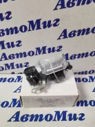 ����-��������� ���������� ���������� FD-2094 Leweda 23528-C8601 Nissan TD27 TD42 24V FD2094 ����