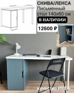 ����� ����������. ����, (�) 140���, (�) 75���, (�) 60���, ������������� ����