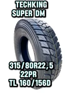 Techking Super DM. �����������, 2025 ���, ����� ����