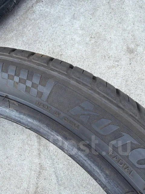 AutoGreen SuperSportChaser SSC5. ������, 2023 ���, �/�, ����� 5 % ����