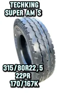 Techking Super AM S. �����������, 2025 ���, ����� ����