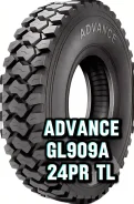 Advance GL909A. �����������, 2025 ���, ����� ����