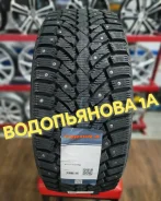 Formula Ice. ������, ����������, 2025 ���, ����� ����