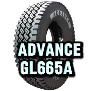 Advance GL665A. �����������, 2025 ���, ����� ����