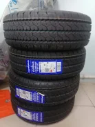 Compasal Vanmax. �����������, ����� ����