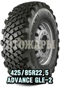Advance GLE-2. �����������, 2026 ���, ����� ����