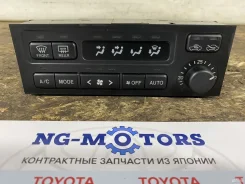 ������-�������� Toyota Mark II GX100 14260 14260 ����