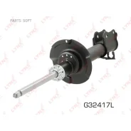 ������ ��������������� | ����� ��� | Lynxauto G32417L Lynxauto G32417L G32417L ����