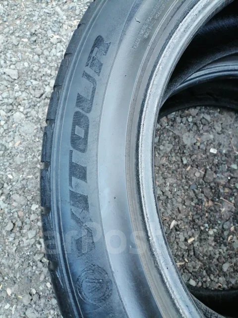 Vitour. ������, ��� �����, 2017 ���, �/�, ����� 40 % ����