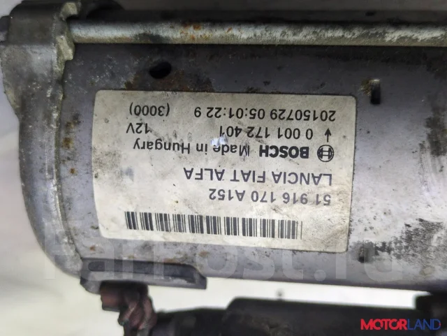 ������� Opel Combo 2011-2017 21279506 95522393 ����