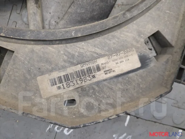 ���������� ��������� Renault Trafic 2001-2014 21278206 7701069898 ����