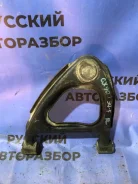 ����� Toyota Cresta GX90 ������ ����� 4879022030 ����