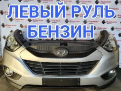 ������� Hyundai ix35 2011 865112S000 LM G4KD 865112S000 ����