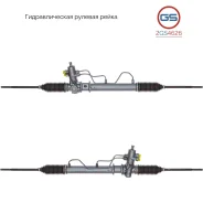 ������� ����� Mitsubishi Colt III (C5_A) 1988-1992, Mitsubishi Colt I 2GS4626 ����