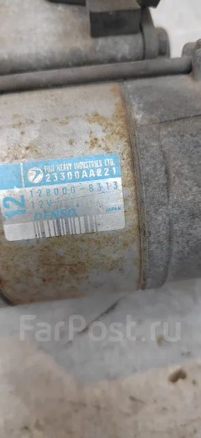 ������� Subaru ���� 5�� 23300AA221 ����
