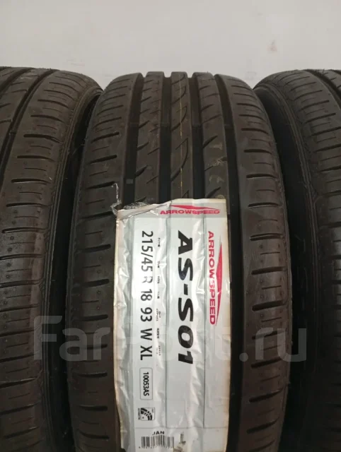 Arrowspeed. ������, 2024 ���, ����� ����
