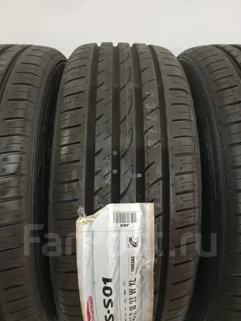 Arrowspeed. ������, 2024 ���, ����� ����