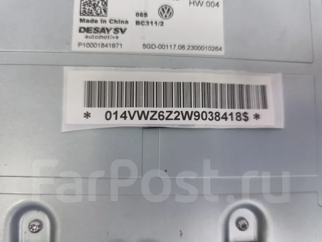 ������� Jetta VA3 2023 6RM035152 6RM035152 ����