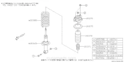 ������� ������� ����� | ��� ����/��� | OBK C4B-93082 C4B93082 ����