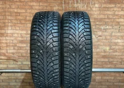 Formula Ice