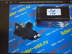 ����� ���� ���������� ���� ������, ������ ��������� ��� 140-150 �, �� 0124525140 ����