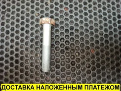 ���� ����� ���������, 207, ET3J4, 051660 051660 ����