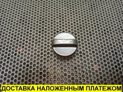 ������ ������������� ���������, 207, ET3J4, 025866 025866 ����