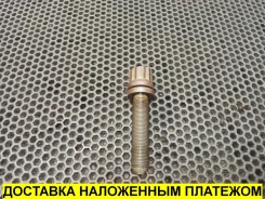 ���� ����� ���������, A6, APB, 078105229D 078105229D ����