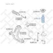 �������+�������� ������������ Nissan Micra K12E 03- �����. Stellox 1174027SX 1174027SX ����