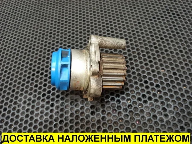 �����, Fabia, BNM, 045121011H 045121011H ����