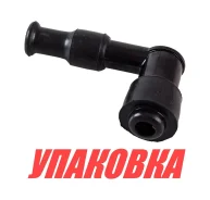 �������� ������� Tohatsu/Mercury 2.5-50, Omax (�������� �� 10 ��.) 3M2069210_OM_pkg_10 ����