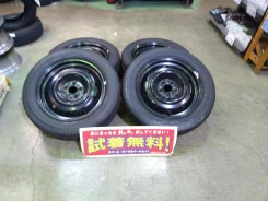 Steel Wheels