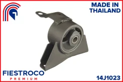 ����� ��������� Toyota Corolla 92-97 ����. (MI21133) 14J1023 Fiestroco 14J1023 14J1023 ����