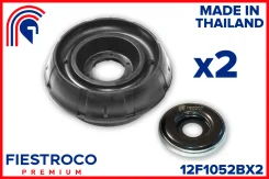 �������� ���� (2 ��) ������������ � ����������� Renault Logan, Duster, Lada Largus 12F1052BX2 Fiestroco 12F1052BX2 12F1052BX2 ����