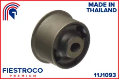 ����������� ������ FORD Fiesta, B-MAX, Transit Courier 12- ���. ����. ����. (Mzabdeb, BH25110) 11J1093 Fiestroco 11J1093 11J1093 ����