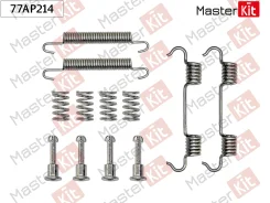 �������� ������������ ���������� ������� BMW X4 (G02) 2018 - Masterkit MasterKit 77AP214 77AP214 77AP214 ����
