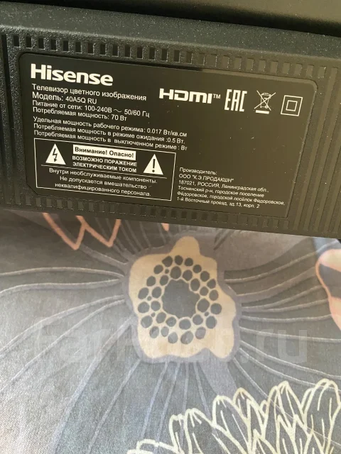 Hisense. OLED ����