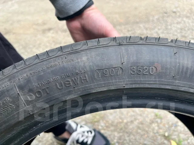 Nankang NS-20. ������, 2020 ���, �/�, ����� 20 % ����