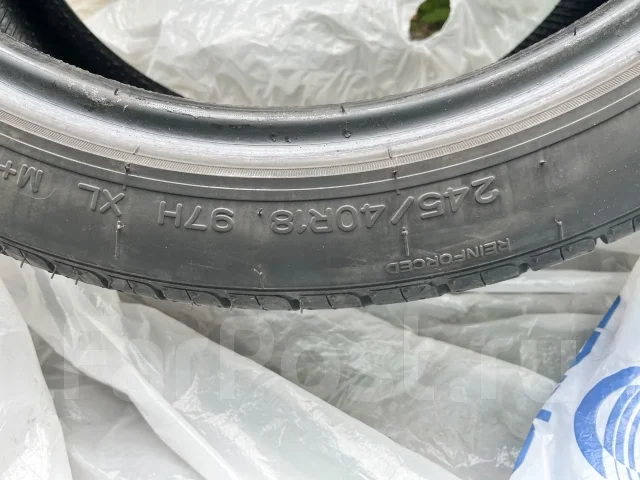Nankang NS-20. ������, 2020 ���, �/�, ����� 20 % ����