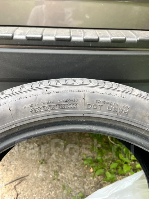 Nankang NS-20. ������, 2020 ���, �/�, ����� 20 % ����