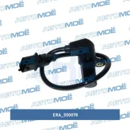 ������ ��������� ��������� ERA 550078 550078 ����