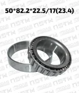 ��������� ������� ���������� 50*82.2*22.5/17(23.4) Toyota Land Cruiser � 1987 �� 2007 ��� Toyota Hiace 4WD � 1989 �� 2004 ��� (NSK) LM10494810 ����