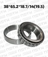 ��������� ������ ������� 38*65.2*18.7/14(19.5) Mitsubishi L200 L300 L400 (NSK) LM2974910 ����