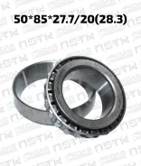��������� �������� ������� ���������� 50*85*27.7/20(28.3) Nissan Safari Patrol Y60 Y61 (Nstkpro) 43210C9300 ����