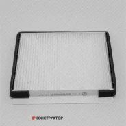 ������ ������ Green Filter IF0164 IF0164 ����