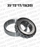 ��������� HR30207J 35*72*17/15(20) Nissan Mitsubishi Toyota (NSK) HR30207J ����