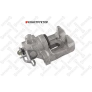 ������� ��������� ����. ���. d38 Citroen Stellox 0590362SX 0590362SX ����